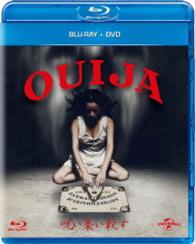 呪い襲い殺す　ブルーレイ＋ＤＶＤセット Ｂｌｕ－ｒａｙ　Ｄｉｓｃ