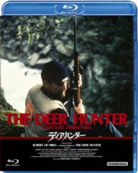 ディア・ハンター Ｂｌｕ－ｒａｙ　Ｄｉｓｃ