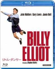 リトル・ダンサー Ｂｌｕ－ｒａｙ　Ｄｉｓｃ