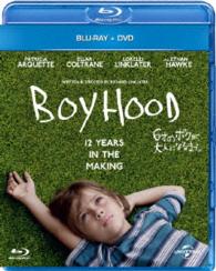 ６才のボクが、大人になるまで。　ブルーレイ＋ＤＶＤセット Ｂｌｕ－ｒａｙ　Ｄｉｓｃ