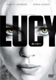 ＬＵＣＹ／ルーシー