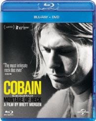 ＣＯＢＡＩＮ　モンタージュ・オブ・ヘック　ブルーレイ＋ＤＶＤセット Ｂｌｕ－ｒａｙ　Ｄｉｓｃ