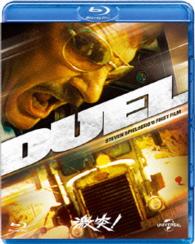 激突！ Ｂｌｕ－ｒａｙ　Ｄｉｓｃ