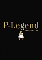 ザ・ピーナッツ／Ｐ－Ｌｅｇｅｎｄ　ＴＨＥ　ＰＥＡＮＵＴＳ