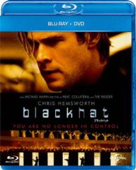 ブラックハット　ブルーレイ＋ＤＶＤセット Ｂｌｕ－ｒａｙ　Ｄｉｓｃ