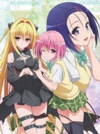 Ｔｏ　ＬＯＶＥる－とらぶる－ダークネス２ｎｄ　第１巻【初回生産限定版】 Ｂｌｕ－ｒａｙ　Ｄｉｓｃ