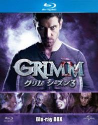 ＧＲＩＭＭ／グリム　シーズン３　ＢＤ－ＢＯＸ Ｂｌｕ－ｒａｙ　Ｄｉｓｃ