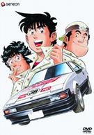 よろしくメカドック　ＤＶＤ－ＢＯＸ