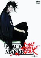 ＰＥＡＣＥ　ＭＡＫＥＲ　鐡－参－