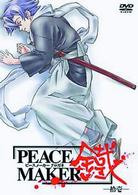 ＰＥＡＣＥ　ＭＡＫＥＲ　鐡－拾壱－