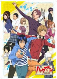 バクマン。２ｎｄシリーズ　ＤＶＤ－ＳＥＴ