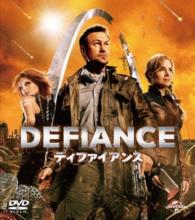 ＤＥＦＩＡＮＣＥ／ディファイアンス　シーズン１　バリューパック