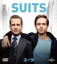 ＳＵＩＴＳ／スーツ　シーズン１　バリューパック