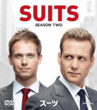 ＳＵＩＴＳ／スーツ　シーズン２　バリューパック