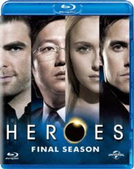 ＨＥＲＯＥＳ／ヒーローズ　ファイナル・シーズン　ブルーレイ　バリューパック Ｂｌｕ－ｒａｙ　Ｄｉｓｃ