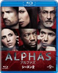 ＡＬＰＨＡＳ／アルファズ　シーズン２　ブルーレイ　バリューパック Ｂｌｕ－ｒａｙ　Ｄｉｓｃ