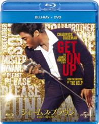 ジェームス・ブラウン～最高の魂を持つ男～　ブルーレイ＋ＤＶＤセット Ｂｌｕ－ｒａｙ　Ｄｉｓｃ