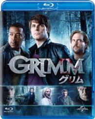 ＧＲＩＭＭ／グリム　シーズン１　ブルーレイ　バリューパック Ｂｌｕ－ｒａｙ　Ｄｉｓｃ