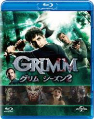 ＧＲＩＭＭ／グリム　シーズン２　ブルーレイ　バリューパック Ｂｌｕ－ｒａｙ　Ｄｉｓｃ