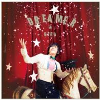 Ｇｅｒｏ／ＤＲＥＡＭＥＲ（初回限定盤）