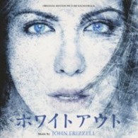サントラ／オリジナル・サウンドトラック『ホワイトアウト』