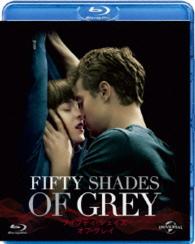 フィフティ・シェイズ・オブ・グレイ Ｂｌｕ－ｒａｙ　Ｄｉｓｃ