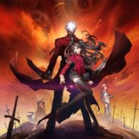 劇場版Ｆａｔｅ／ｓｔａｙ　ｎｉｇｈｔ　ＵＮＬＩＭＩＴＥＤ　ＢＬＡＤＥ　ＷＯＲＫＳ