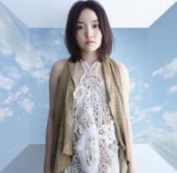 ユンナ／ひとつ空の下【通常盤】