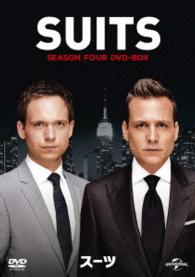 ＳＵＩＴＳ／スーツ　シーズン４　ＤＶＤ－ＢＯＸ