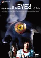 ｔｈｅ　ＥＹＥ３【アイ３】