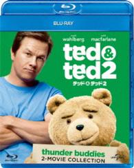 テッド＆テッド２　ブルーレイ・パック〈初回生産限定〉 Ｂｌｕ－ｒａｙ　Ｄｉｓｃ