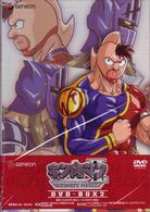 キン肉マンⅡ世　ＵＬＴＩＭＡＴＥ　ＭＵＳＣＬＥ　ＤＶＤ－ＢＯＸ　２