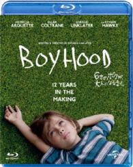 ６才のボクが、大人になるまで。 Ｂｌｕ－ｒａｙ　Ｄｉｓｃ