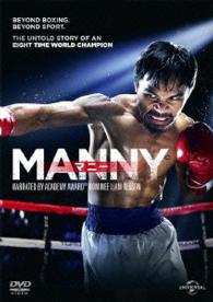 ＭＡＮＮＹ／マニー