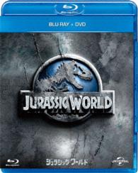 ジュラシック・ワールド　ブルーレイ＆ＤＶＤセット Ｂｌｕ－ｒａｙ　Ｄｉｓｃ