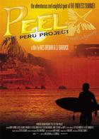 ピール　ザ　ペルー　プロジェクト　サーフ　オデッセイ