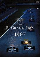 Ｆ１　レジェンド「Ｆ１　グランプリ　１９８７」