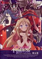 神無月の巫女５