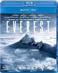 エベレスト　ブルーレイ＋ＤＶＤセット Ｂｌｕ－ｒａｙ　Ｄｉｓｃ