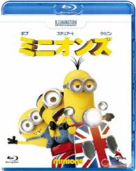 ミニオンズ Ｂｌｕ－ｒａｙ　Ｄｉｓｃ
