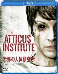 恐怖の人体研究所 Ｂｌｕ－ｒａｙ　Ｄｉｓｃ