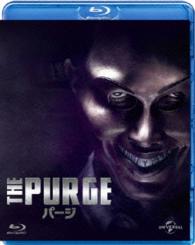 パージ Ｂｌｕ－ｒａｙ　Ｄｉｓｃ