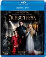 クリムゾン・ピーク　ブルーレイ＆ＤＶＤセット Ｂｌｕ－ｒａｙ　Ｄｉｓｃ