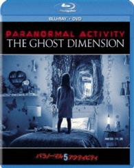 パラノーマル・アクティビティ５　ブルーレイ＋ＤＶＤセット Ｂｌｕ－ｒａｙ　Ｄｉｓｃ