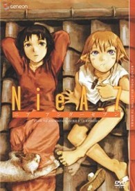 ＮｉｅＡ＿７　ＤＶＤ－ＢＯＸ