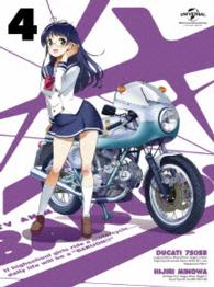 ばくおん！！　第４巻＜初回限定版＞ Ｂｌｕ－ｒａｙ　Ｄｉｓｃ