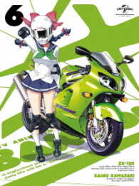 ばくおん！！　第６巻＜初回限定版＞ Ｂｌｕ－ｒａｙ　Ｄｉｓｃ