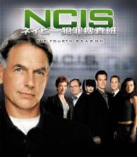 ＮＣＩＳ　ネイビー犯罪捜査班　シーズン４＜トク選ＢＯＸ＞