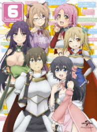 ネトゲの嫁は女の子じゃないと思った？　第６巻＜初回限定版＞ Ｂｌｕ－ｒａｙ　Ｄｉｓｃ