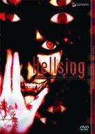 Ｈｅｌｌｓｉｎｇ　ＴＶ－ＢＯＸ